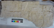 Egyptian Limestone Relief After Treatment